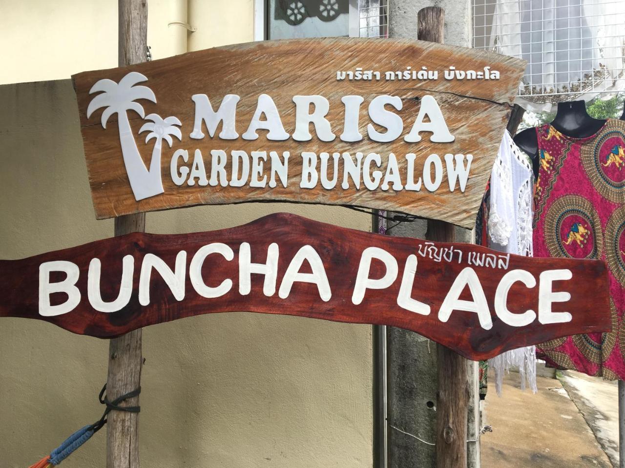 Buncha Place หาดบางเทา ภายนอก รูปภาพ